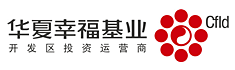 “華夏幸?！焙?jiǎn)介